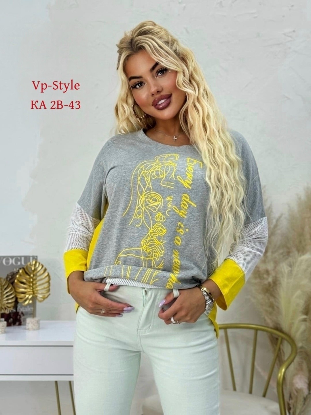 женская кофта,кардиган кофта,,кофта свободная,кофта нарядная