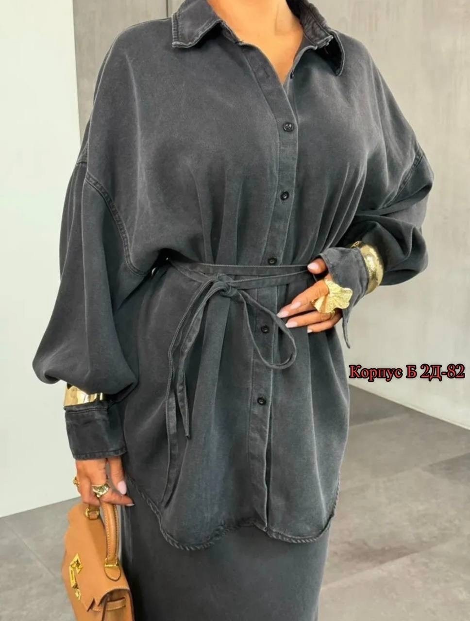 костюм с юбкой,мусульманская одежда,мусульманская платья,одежда для женщин,женские костюмы