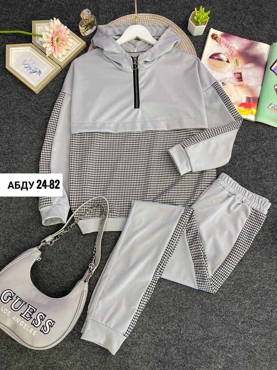 костюм спортивный женский,трикотажные женские костюмы,трикотажные костюмы,спортивная одежда для женщин,костюм женский