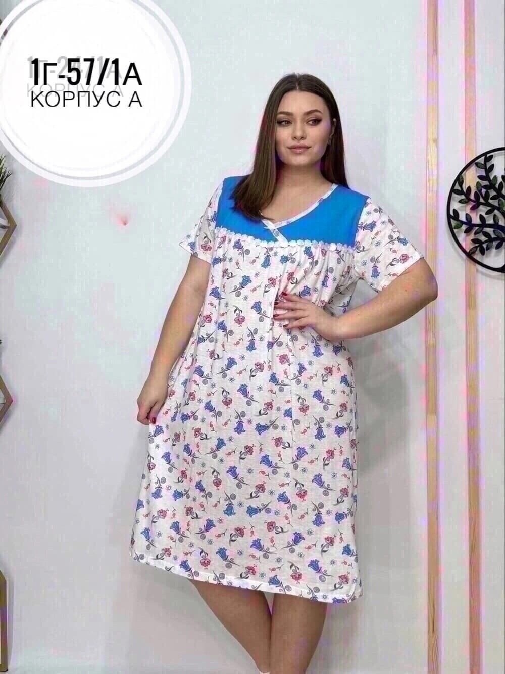 женская ночная сорочка,ночная сорочка,сорочка женская,ночнушка женская,сорочка