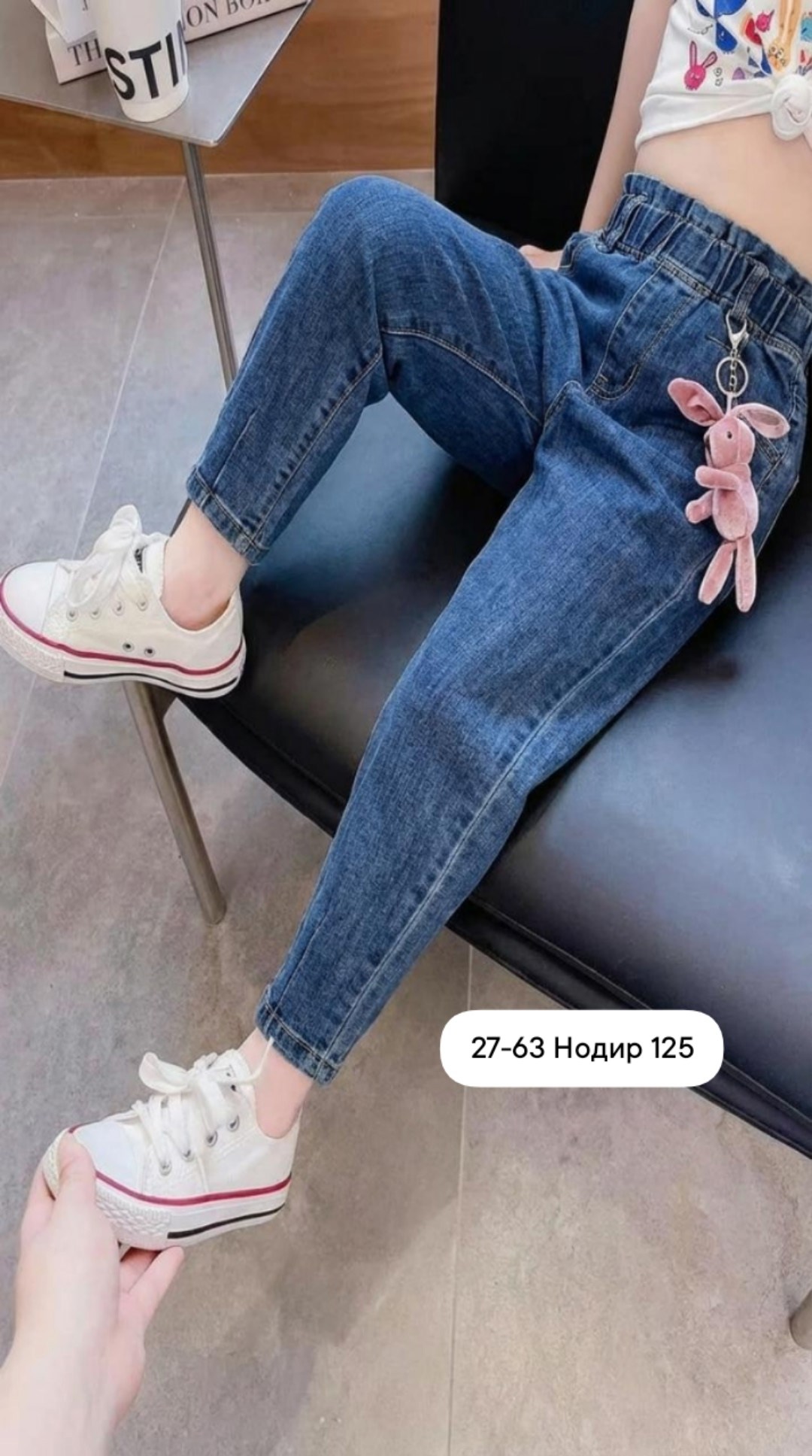 джинсы для девочки,детские джинсы,широкие джинсы для девочек,модные джинсы,джинсы для девочек повседневные