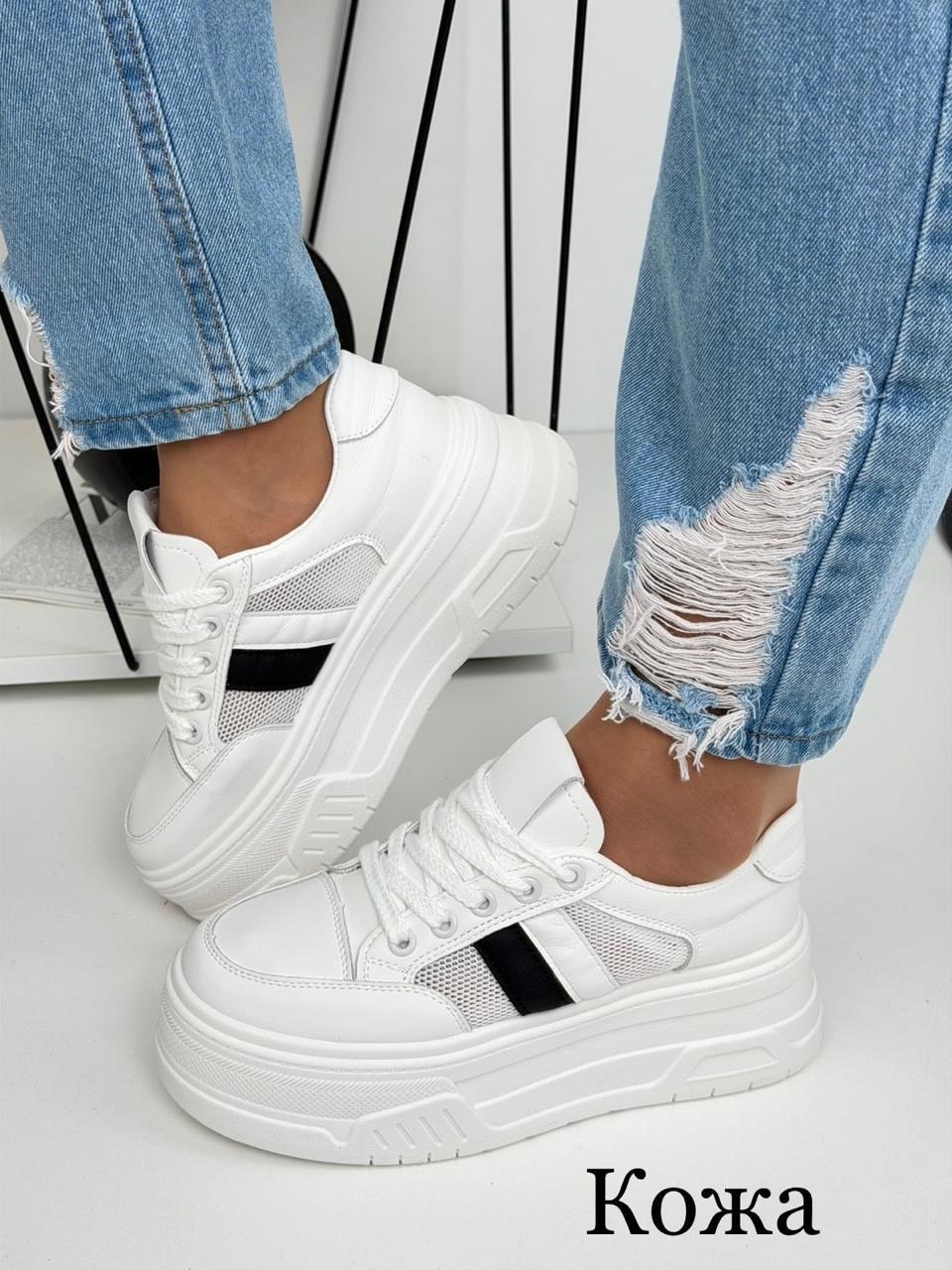 кроссовки женские,,белые кроссовки,кроссовки эко кожа,белые кроссовки женские