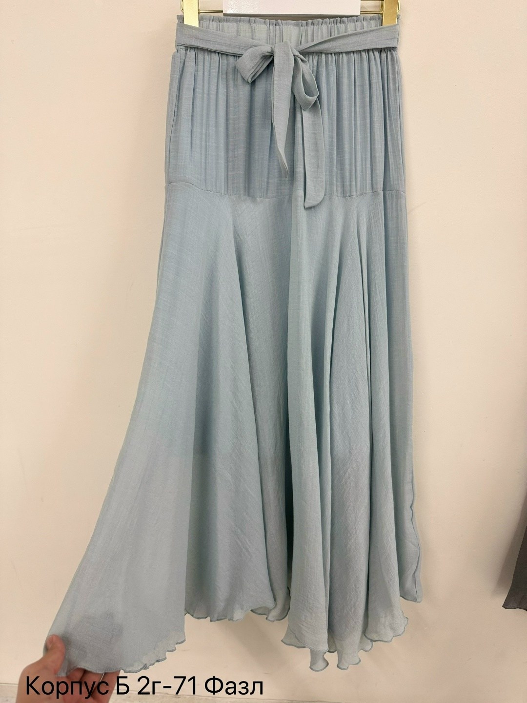 юбка женская,юбка женская черная,юбка,длинная юбка,юбка средней длины