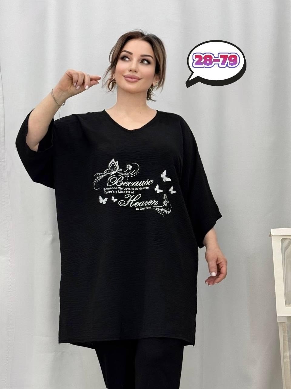 футболки женская,футболки женская оверсайз,футболки модные,летние футболки,туника женская