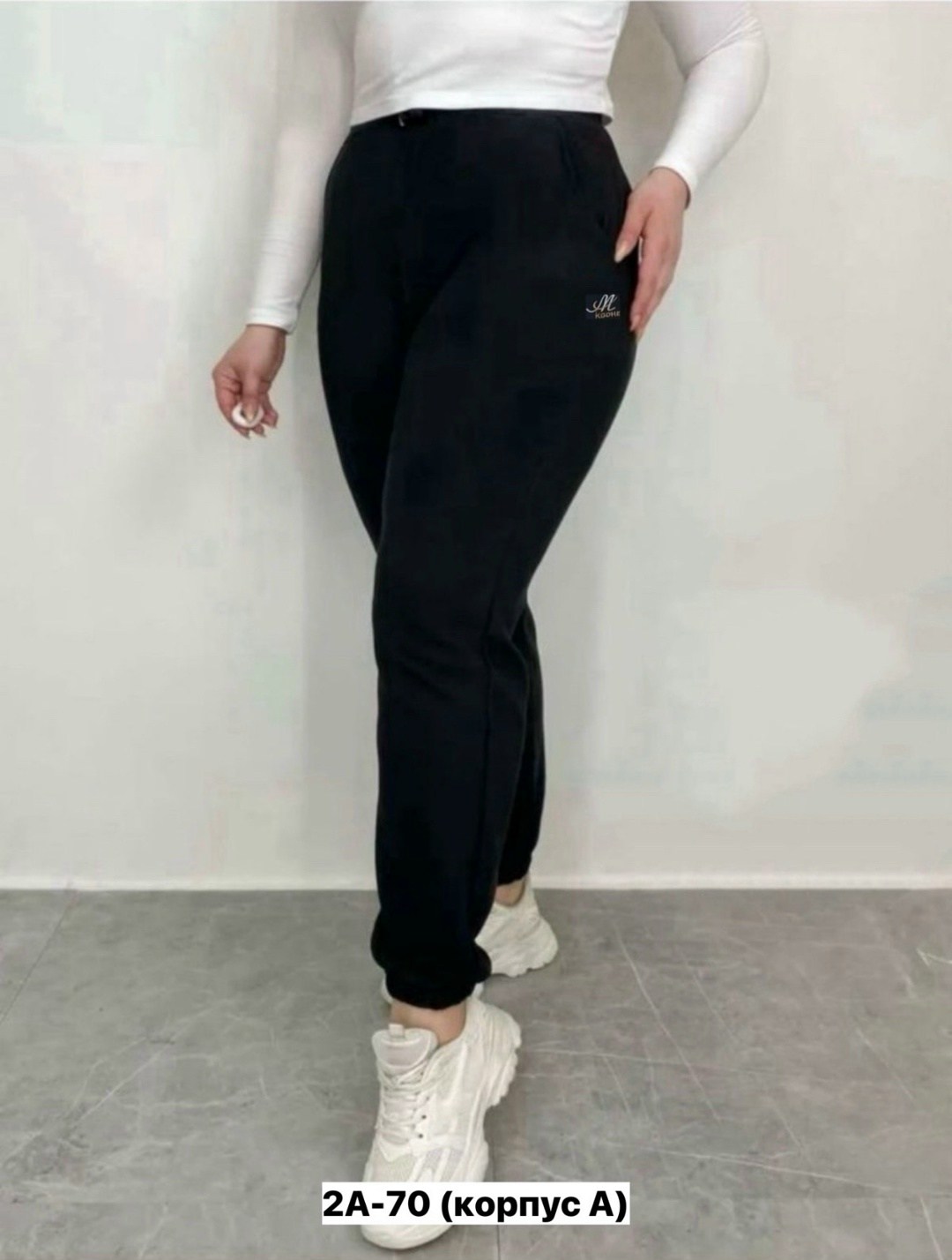 брюки спортивные женская,штаны женские спортивные,брюки женские на флисе,брюки штаны спортивные женские,женские брюки