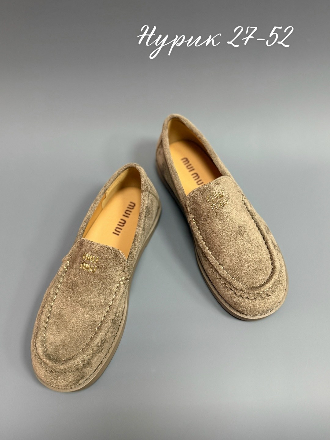 ,лоферы женские loro piana,женские мокасины,замшевые лоферы loro piana,лоферы loro piana