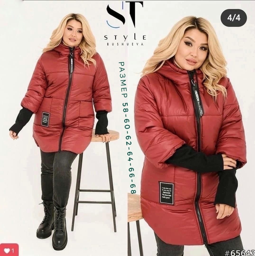 куртка женская,женская куртка большого размера,куртка женская демисезонная,куртка,куртка демисезонная