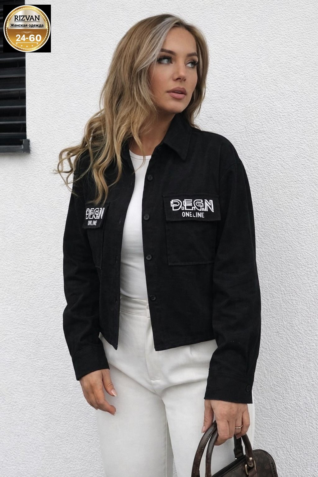 рубашка женская джинсовая,рубашка женский,рубашка куртка джинсовая,куртка джинсовая,рубашка куртка женская