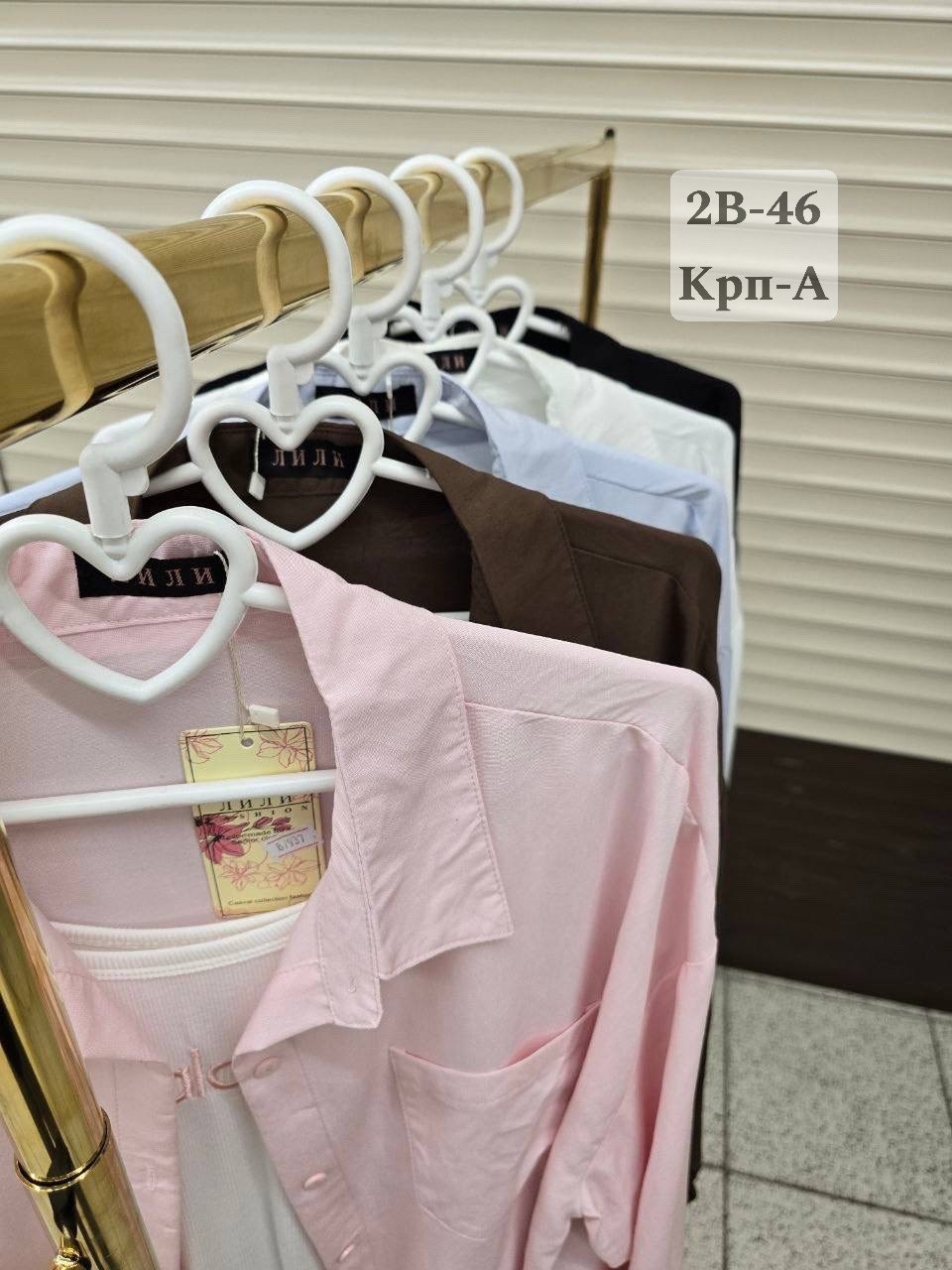 рубашка женская,рубашка женская вельветовая,вельветовая удлиненная рубашка,рубашка,рубашка блузка