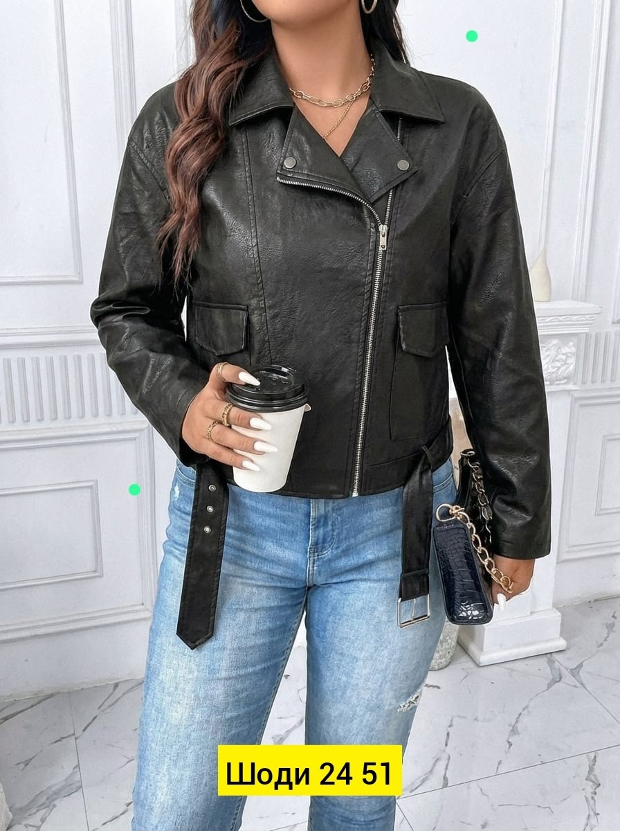 кожаная куртка женская,куртка кожаная,куртка косуха женская,куртка косуха,куртка женская косуха кожаная
