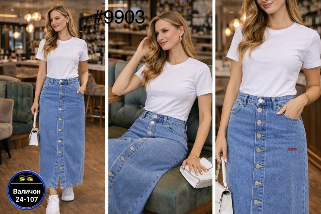 юбка джинсовая,юбка джинсовая миди,юбка джинсовая длинная,женская джинсовая юбка,джинсовая юбка макси