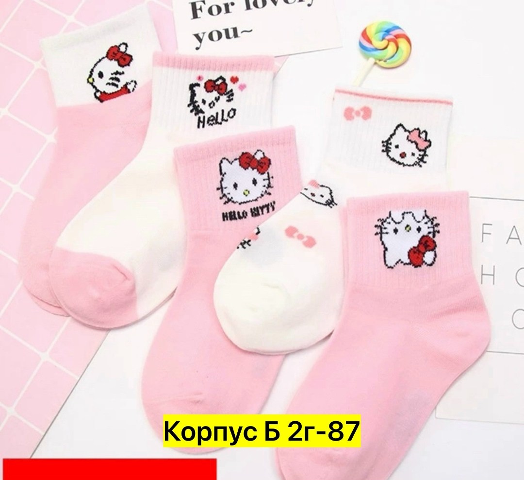 носки для девочек,детские носки для девочек,носки hello kitty,комплект носков для девoчек,носки розовые