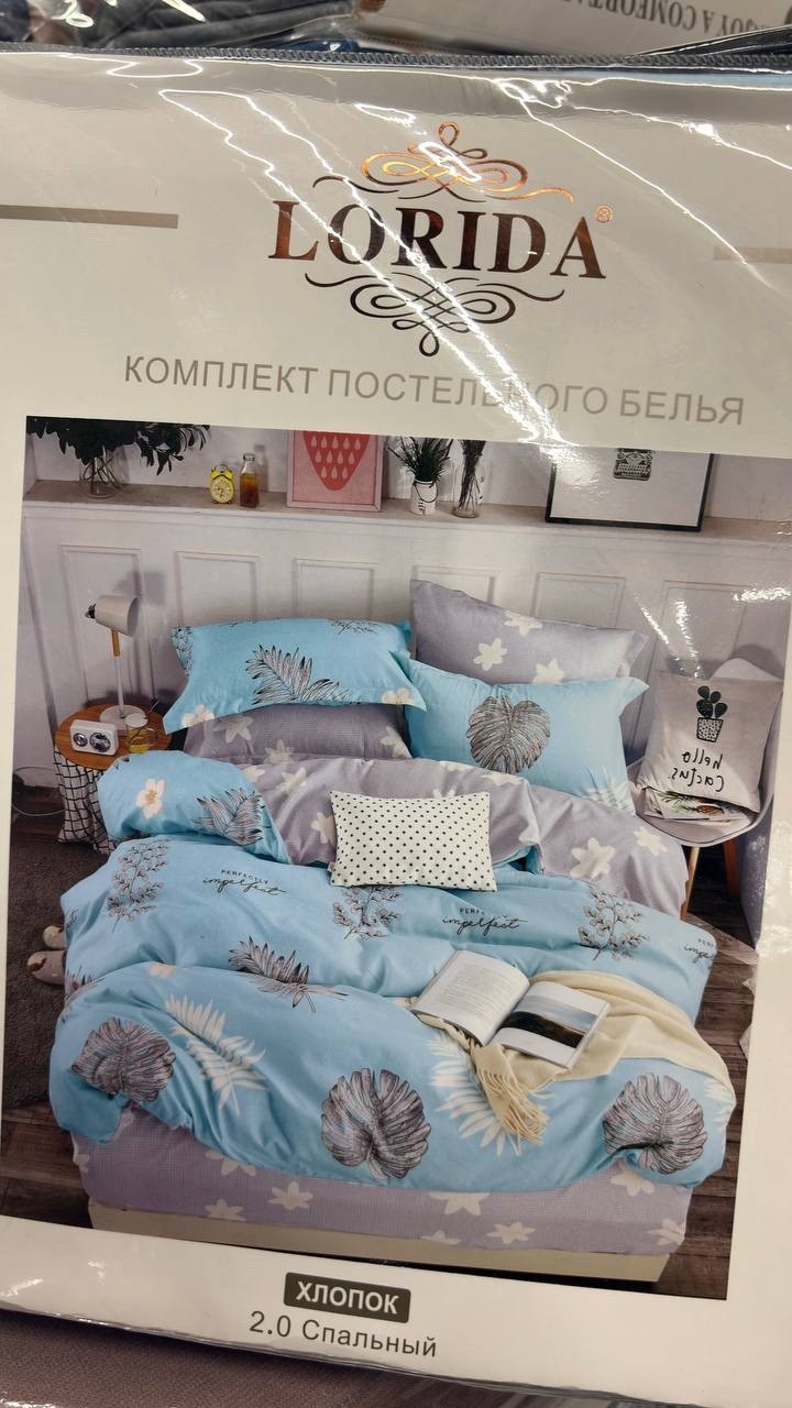 постельного белье 2 спальное сатин,комплект постельного белья,постельного белье семейное сатин хлопок,комплект постельного белья евро сатин,постельное белье boris borec017 2 спальное сатин