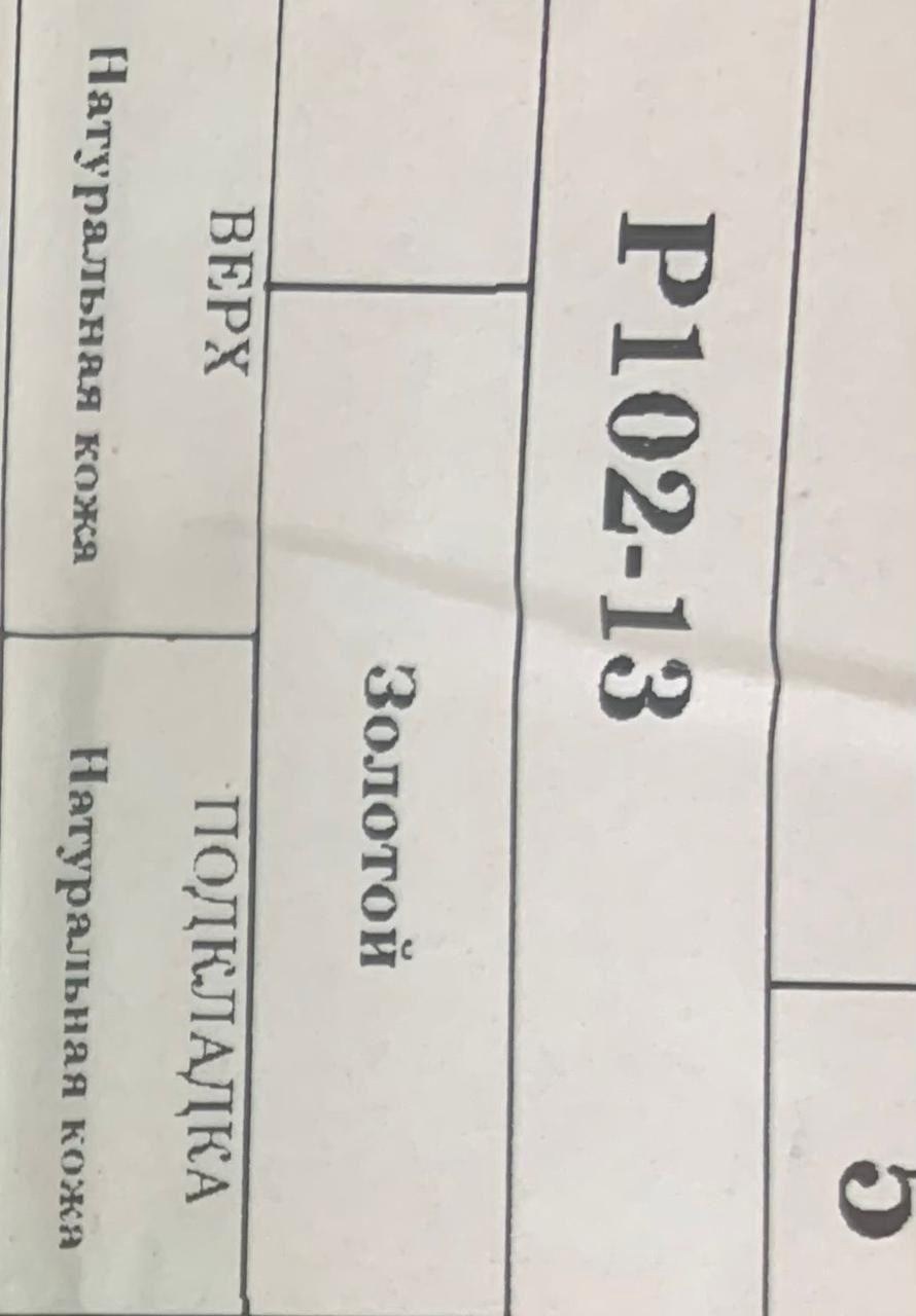 brunello cucinelli кроссовки,,кроссовки женские brunello cucinelli,бежевые кроссовки,кроссовки женскиe