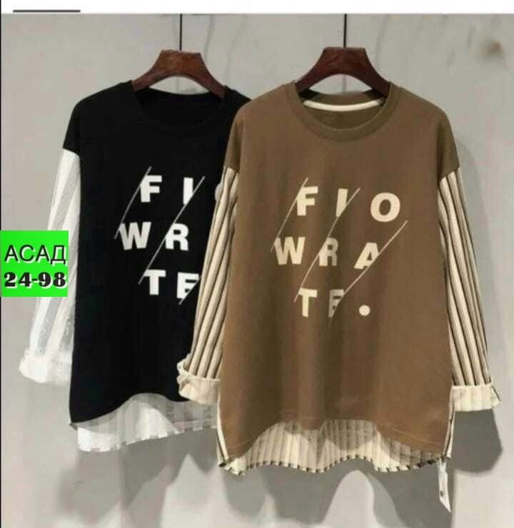 женская кофта,трикотаж х,кардиган кофта,свитшот женская,кофта модная