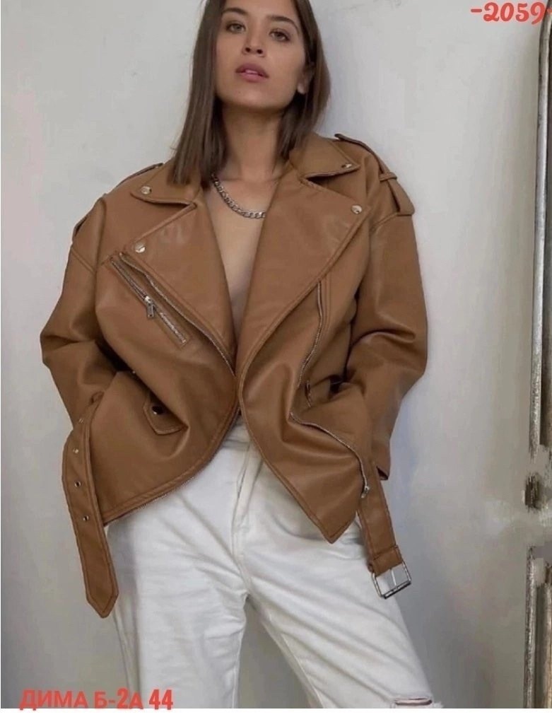 куртка косуха оверсайз,косуха из экокожи,косуха куртка кожаная оверсайз chauzi,косуха бежевая оверсайз,косуха куртка кожаная оверсайз m.story