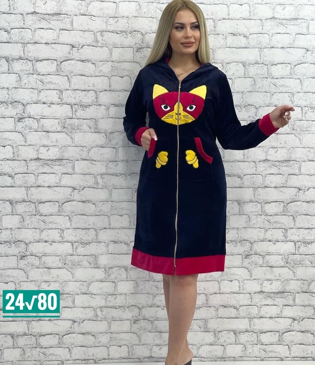 женский велюровый халат,халат женский,халат женский домашний,халат женский пижама,халат домашние