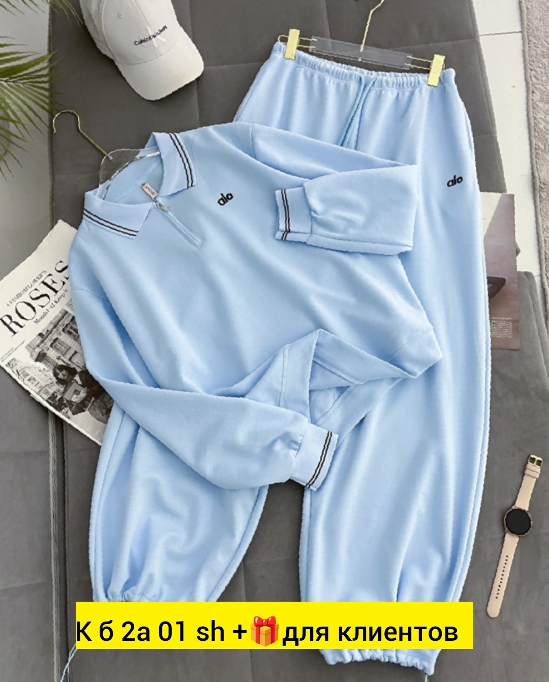 спортивный женский костюм,спортивный костюм двойка,спортивный костюм,трикотажные костюмы,спортивный костюм спортивные костюмы