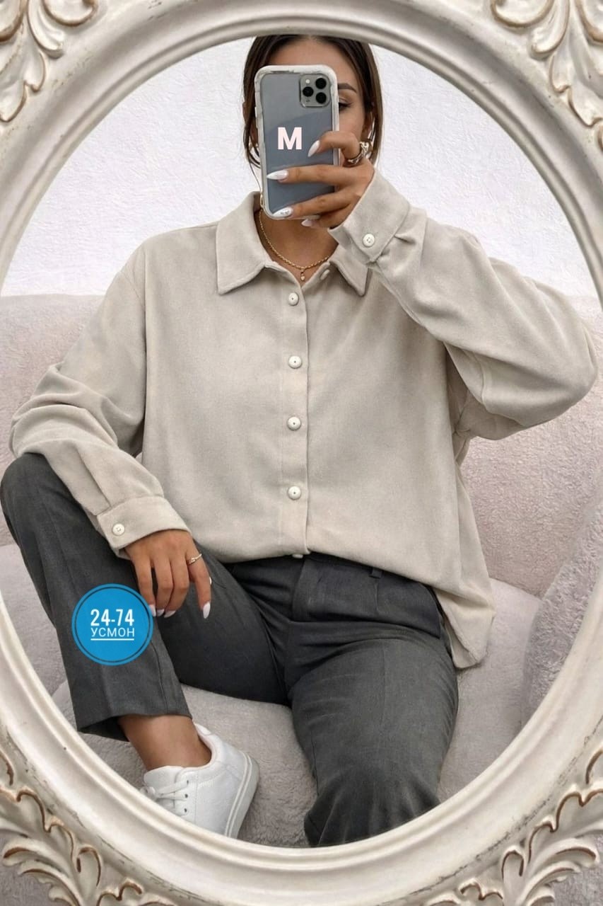 женская рубашка,рубашка бежевая,бежевая рубашка женская оверсайз,вельветовая рубашка женская бежевая,вельветовая рубашка свободного кроя