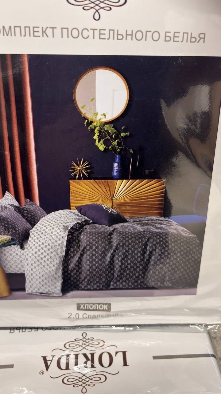 постельного белье 2 спальное сатин,комплект постельного белья,постельного белье семейное сатин хлопок,комплект постельного белья евро сатин,постельное белье boris borec017 2 спальное сатин