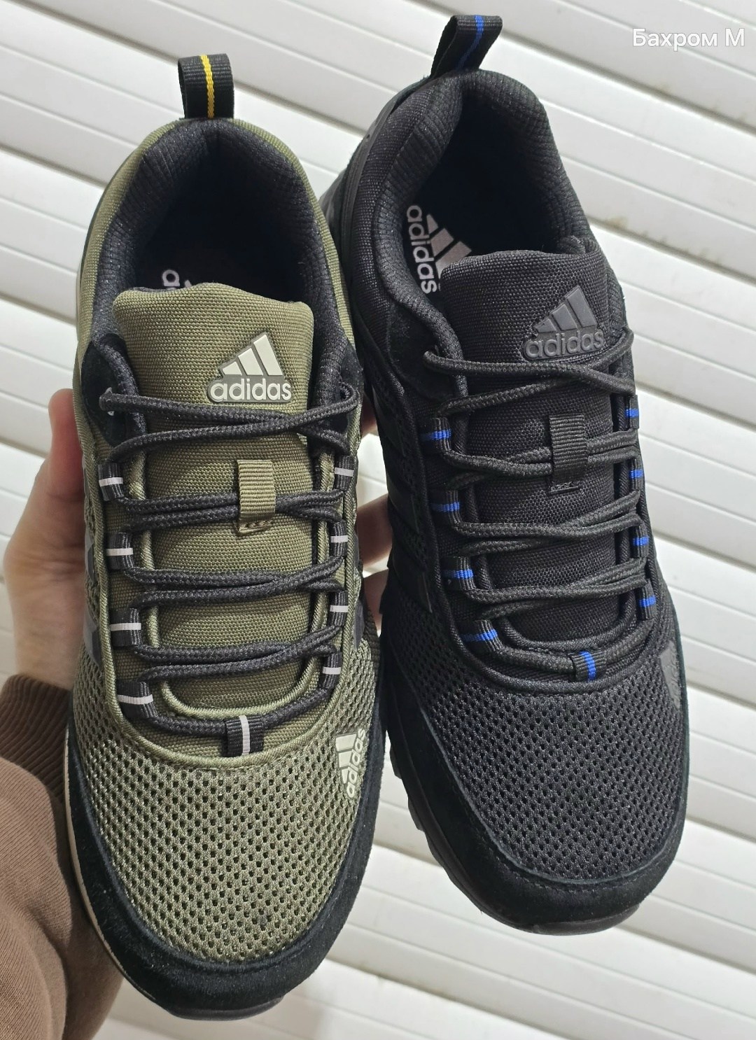 кроссовки мужские adidas terrex,мужские кроссовки adidas,кроссовки adidas terrex,кроссовки адидас терех,кроссовки adidas