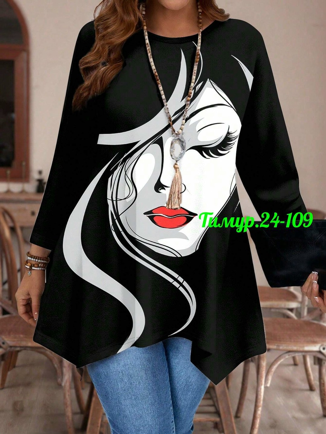 женская туника,туника большие размеров,кофта женская модная,блузка туника женская,кофта женская