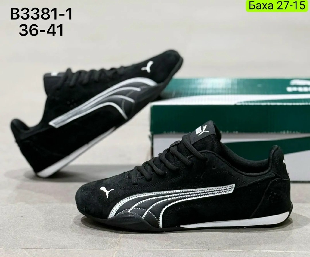 ,кроссовки puma,обуви,женская ,кроссовки пума