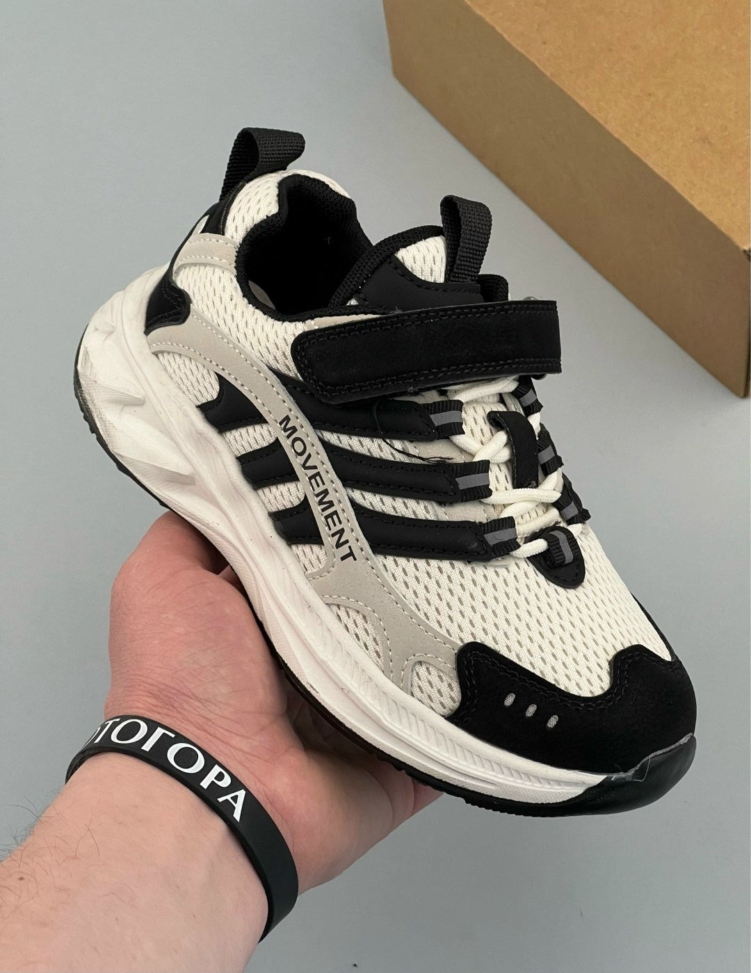 детские кроссовки,кроссовки мальчику,кроссовки,кроссовка детская,кроссовки для детей