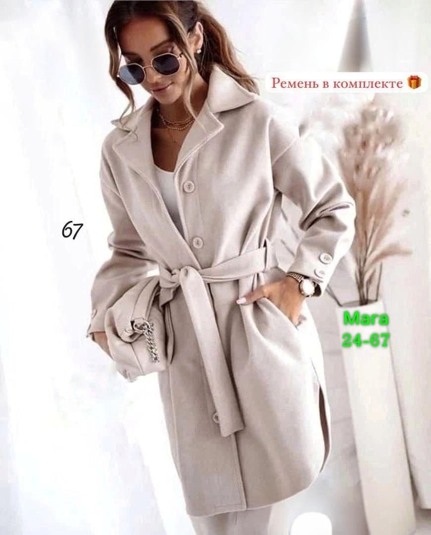 кашемир пальто,пальто женские,пальто,полупальто женское,кашемировое пальто