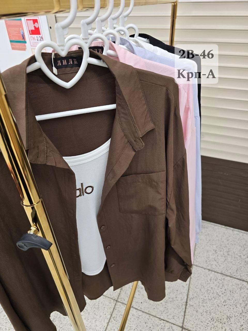 рубашка женская,рубашка женская вельветовая,вельветовая удлиненная рубашка,рубашка,рубашка блузка