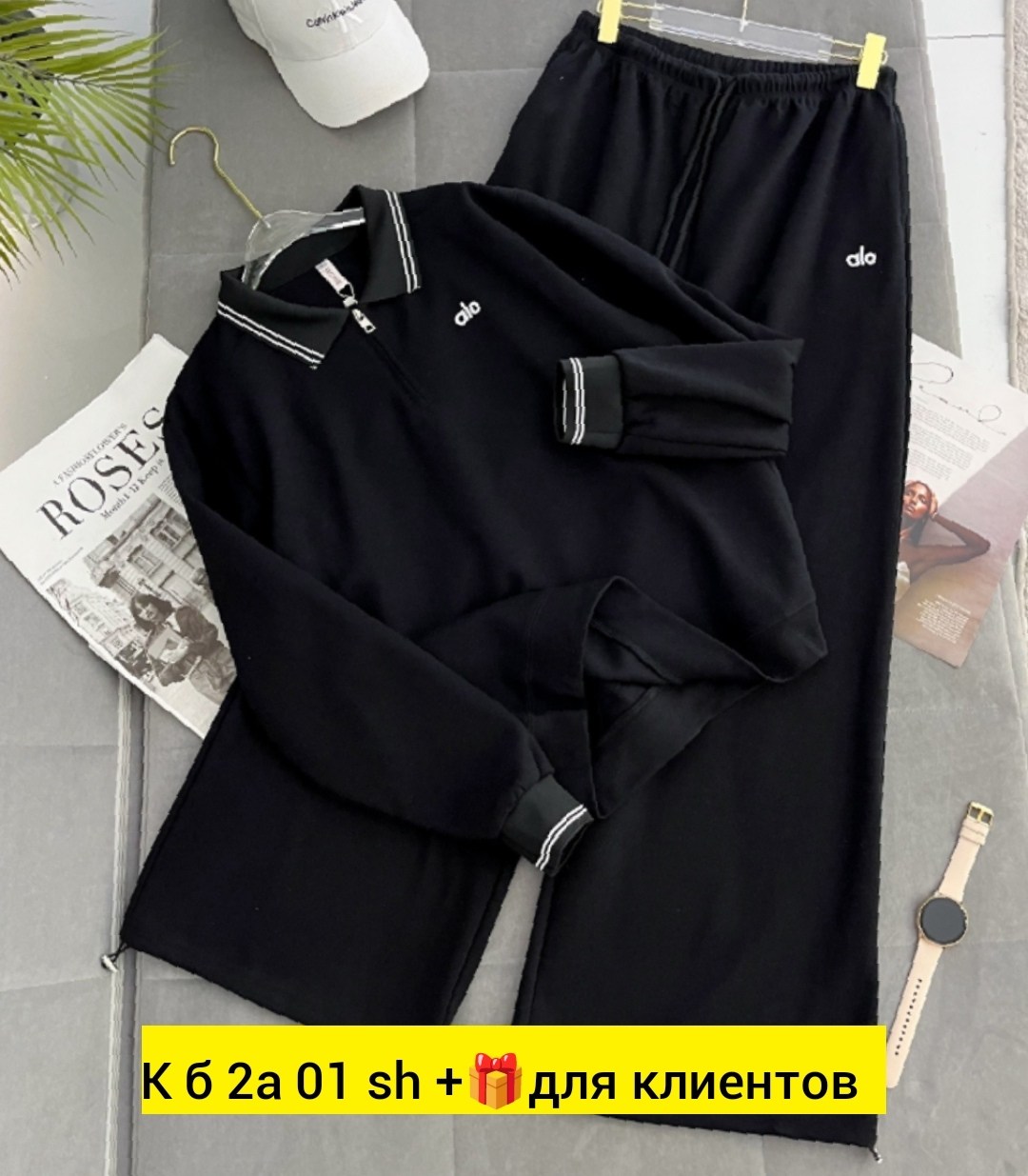 спортивный женский костюм,спортивный костюм двойка,спортивный костюм,трикотажные костюмы,спортивный костюм спортивные костюмы