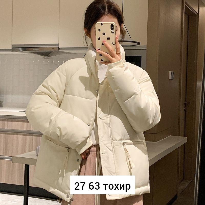 демисезонная куртка,женская куртка,куртка,куртка зимняя женская,куртка женская бежевая