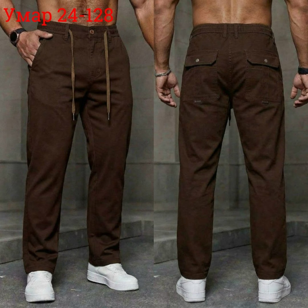 брюки мужские,брюки зауженные,брюки мужские прямые,брюки для мужчин,брюки классические