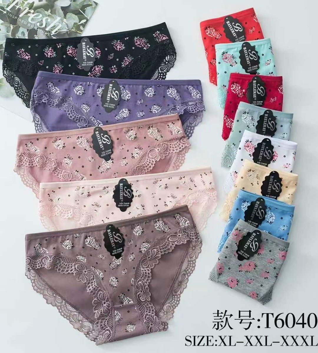 комплект трусов слипы,комплект трусов женские,трусы cлипы женские,трусы женские набор,набор женских трусов слипы