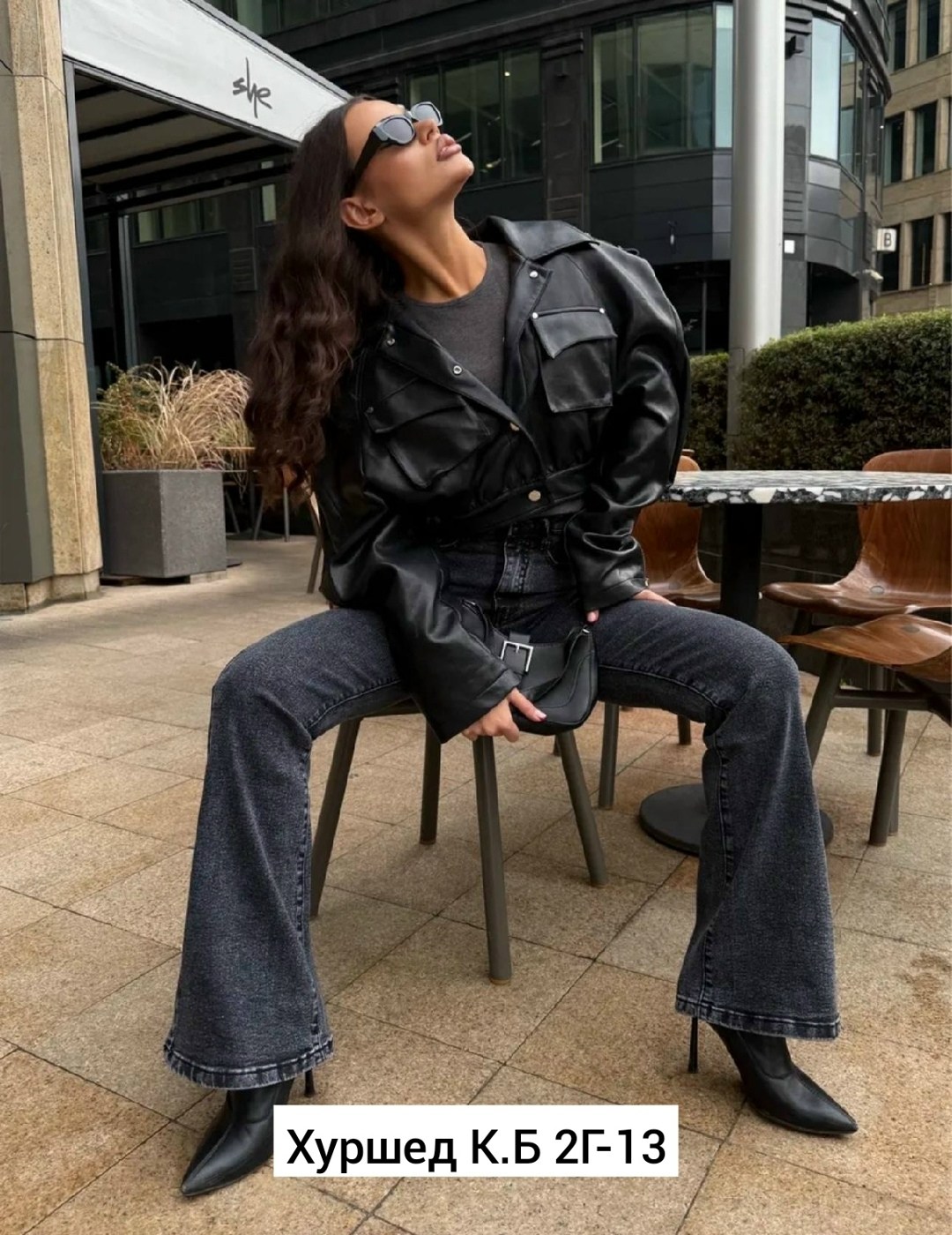 джинсы клеш от колена широкие,джинсы клеш от колена женские,стильные джинсы,джинсы клеш от колен,джинсы клеш женские