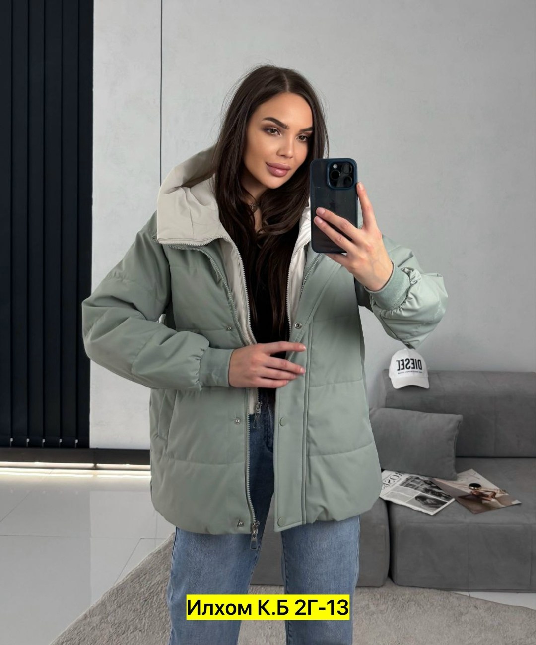 женская демисезонная куртка,куртка женская,демисезонная куртка,куртка,куртка для женщин