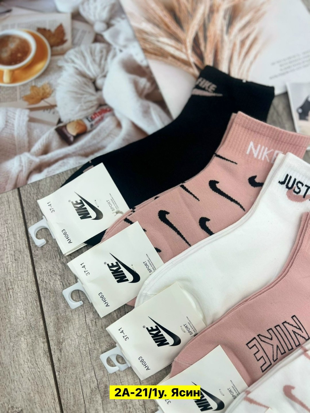 комплект носки женские,носки женские 10 пар,женские носки,женские носки набор,носки женские короткие набор 5 пар