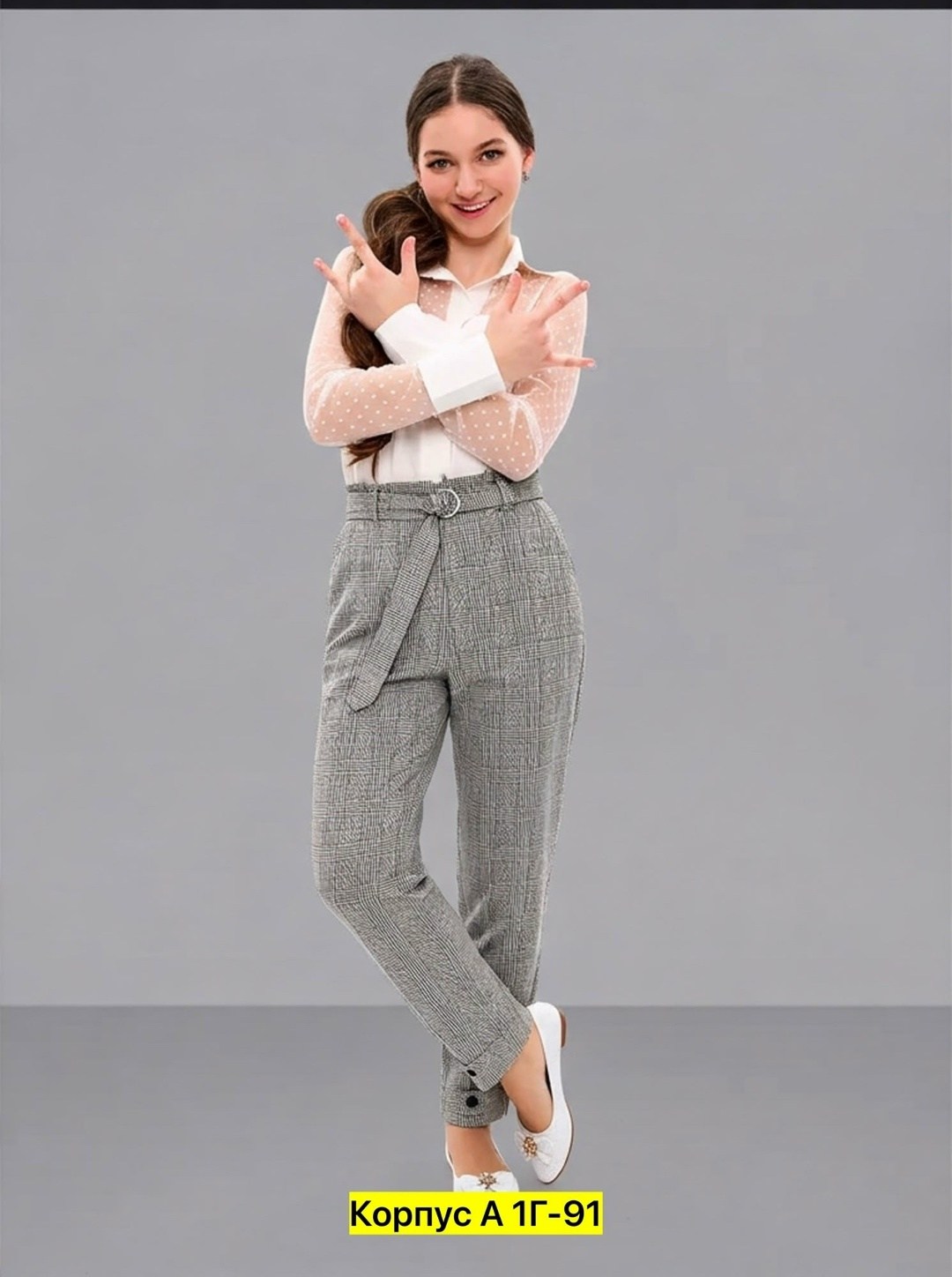брюки для девочек,брюки школьные для девочек,брюки зауженные школьные,модные брюки,брюки школьная