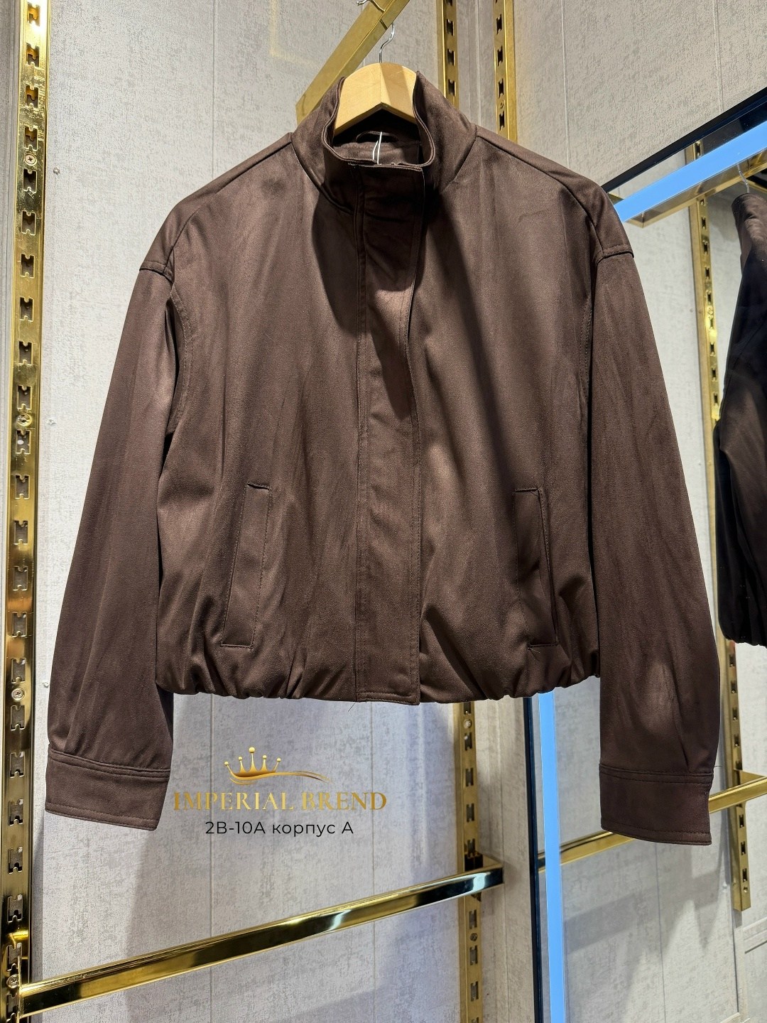 куртка,кожаная куртка,куртка мужскaя демисезонная,куртка мужская