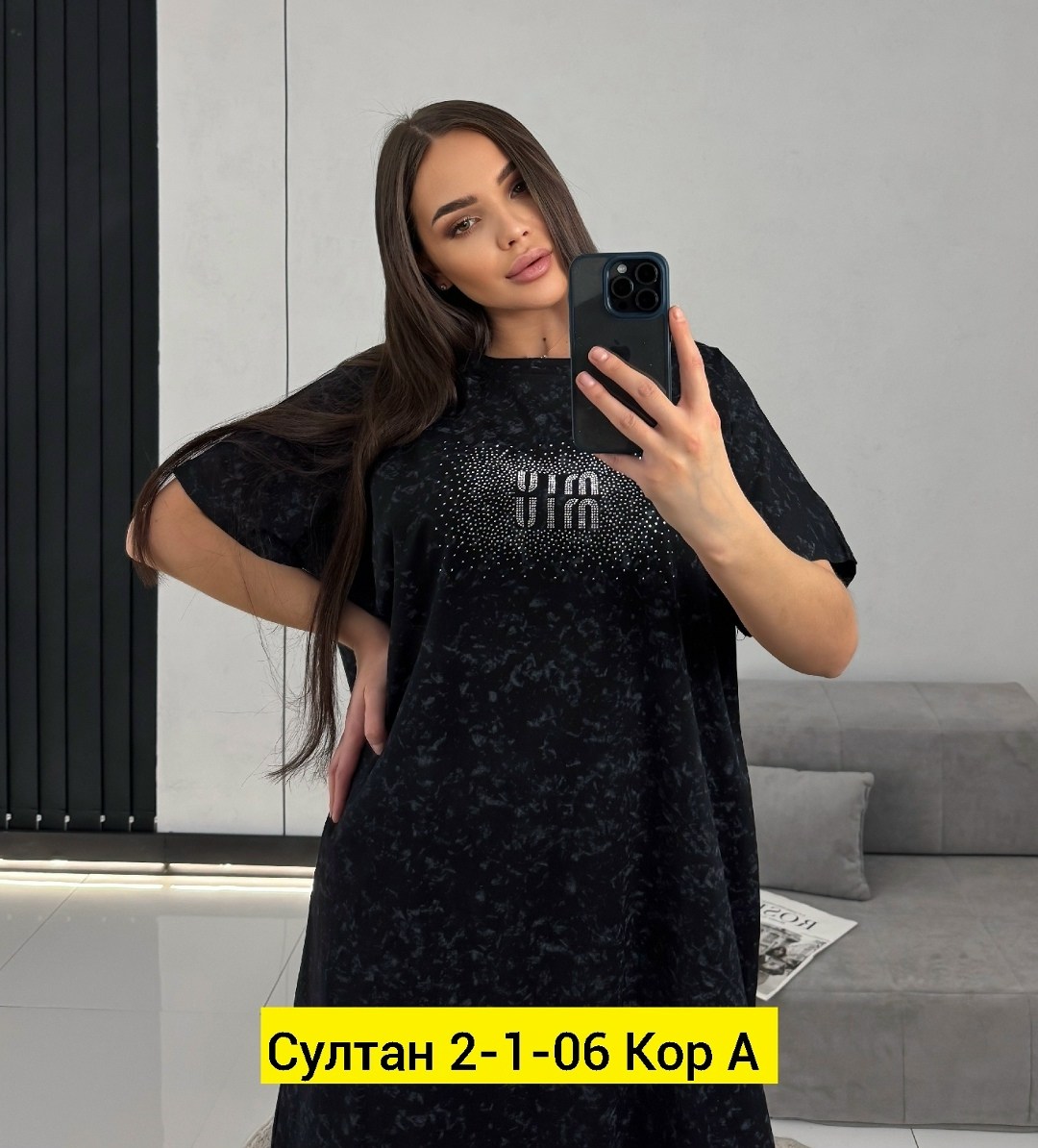 туника женская,платья,платье женской,повседневные платья,платье (туника)