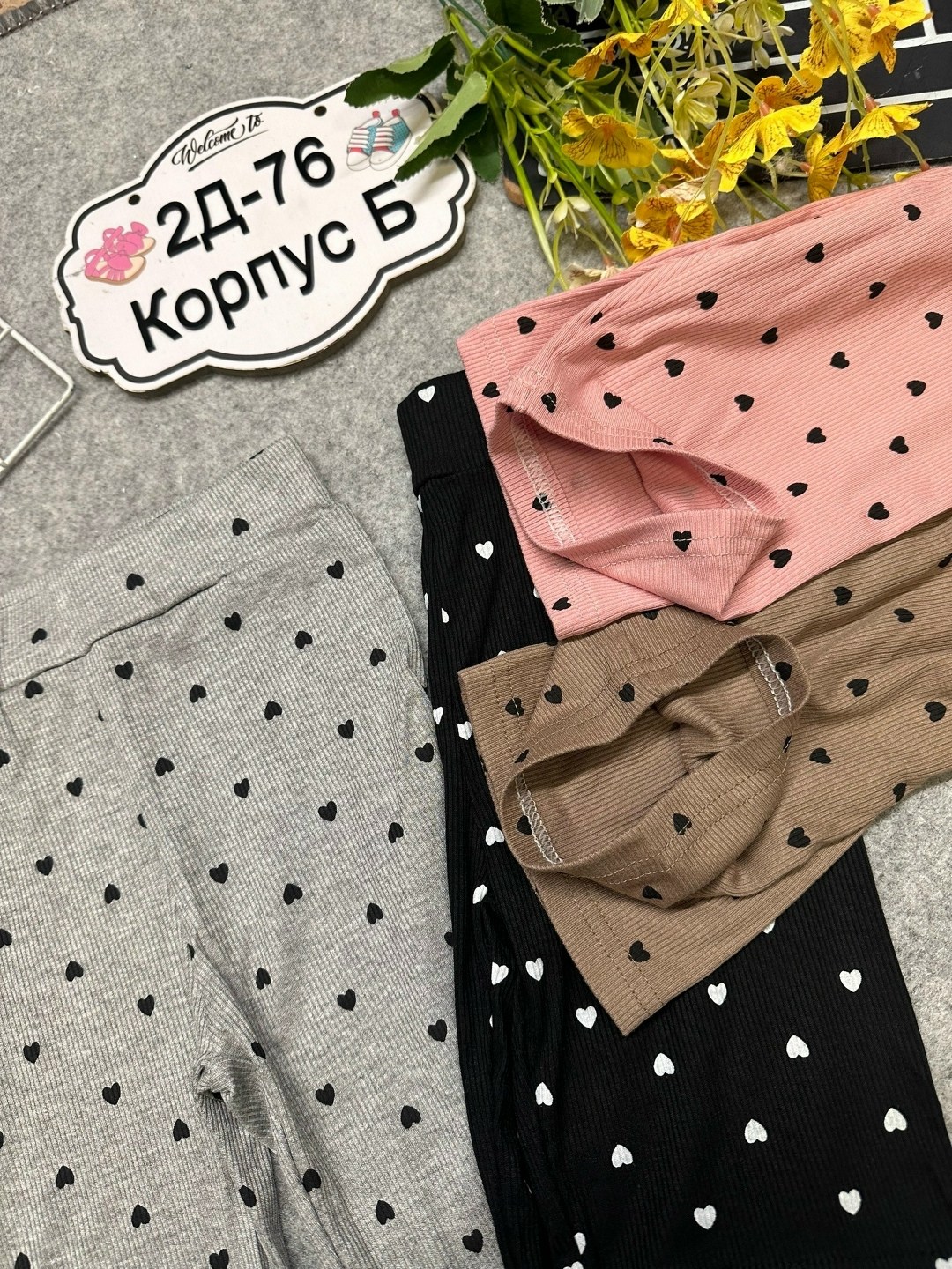 бриджи детские,детские велосипедки,шорты для девочек,бриджи для девочек,лосины для девочек