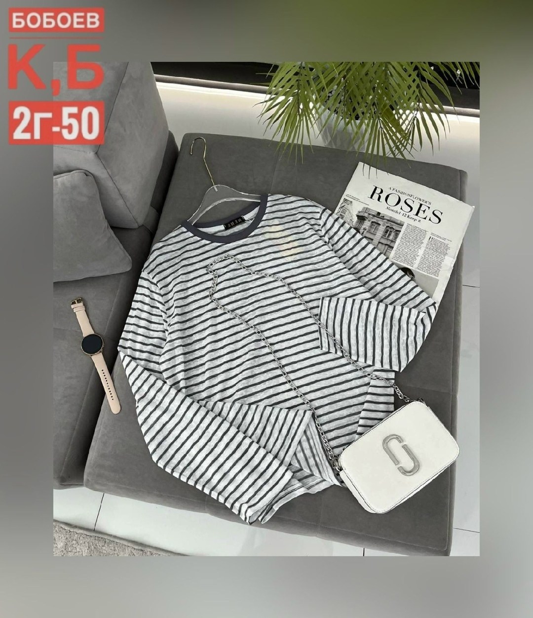 женская кофта,кофта,кофта двухнитка,свитшот женская,свитер кофта