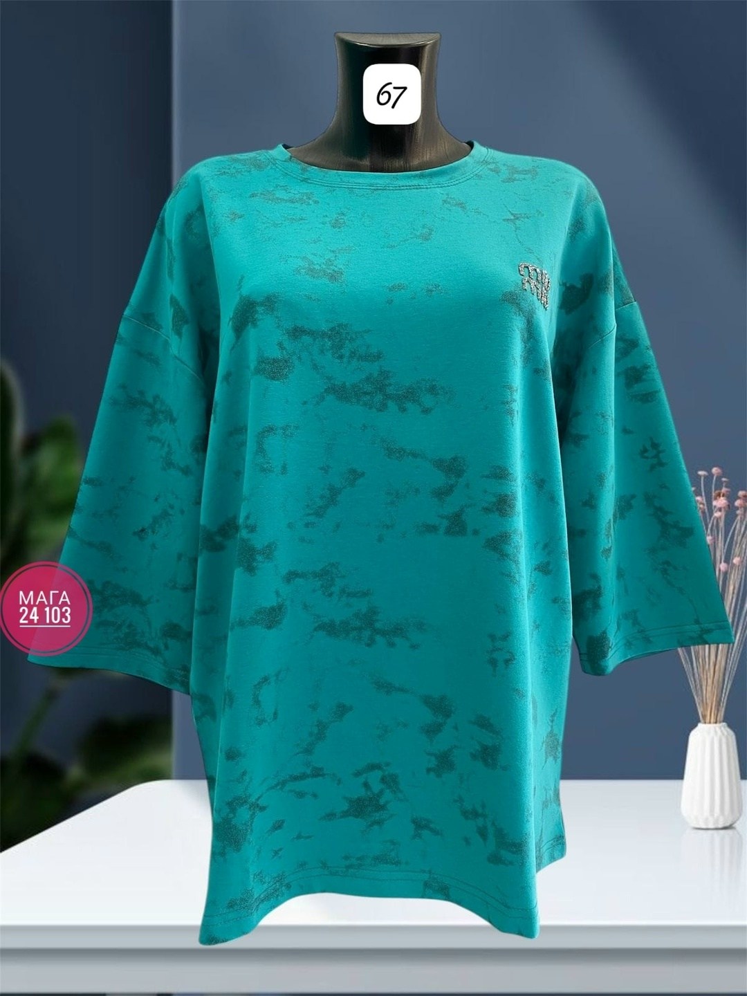 туника большие размеров,туника женская,туника из бархата,туника нарядная,туника mila bezgerts 400лп