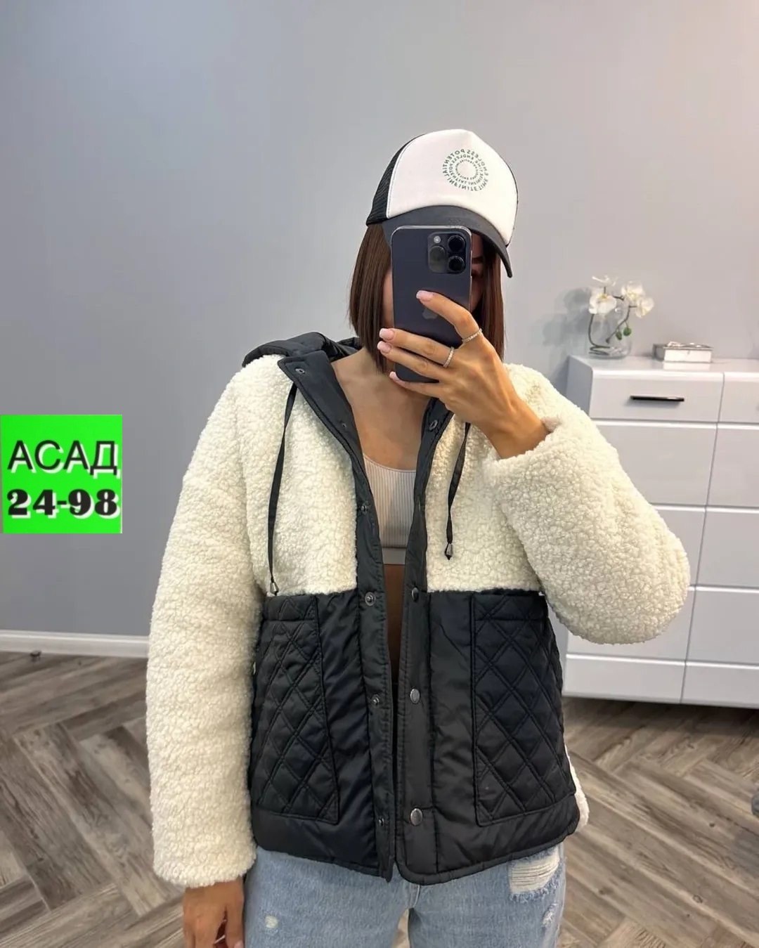 куртка теплая,куртка барашек,куртка женская,куртка барашек женская,куртка женская теплая