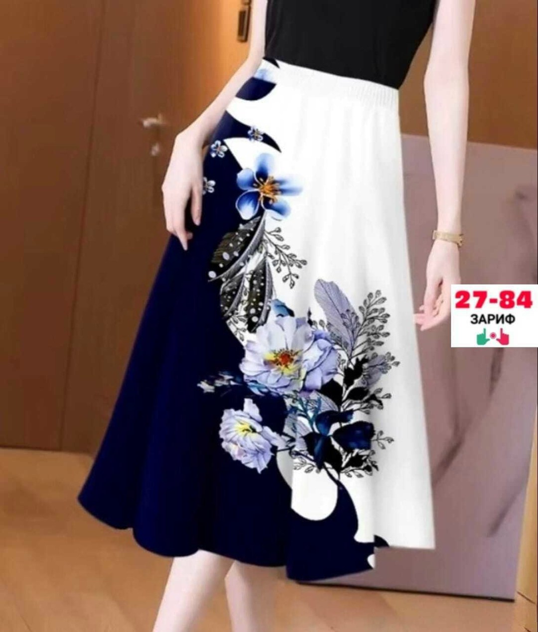 женская длинная юбка с цветочным принтом,юбка с принтом,юбка с цветочным принтом,юбка,юбка с оборками