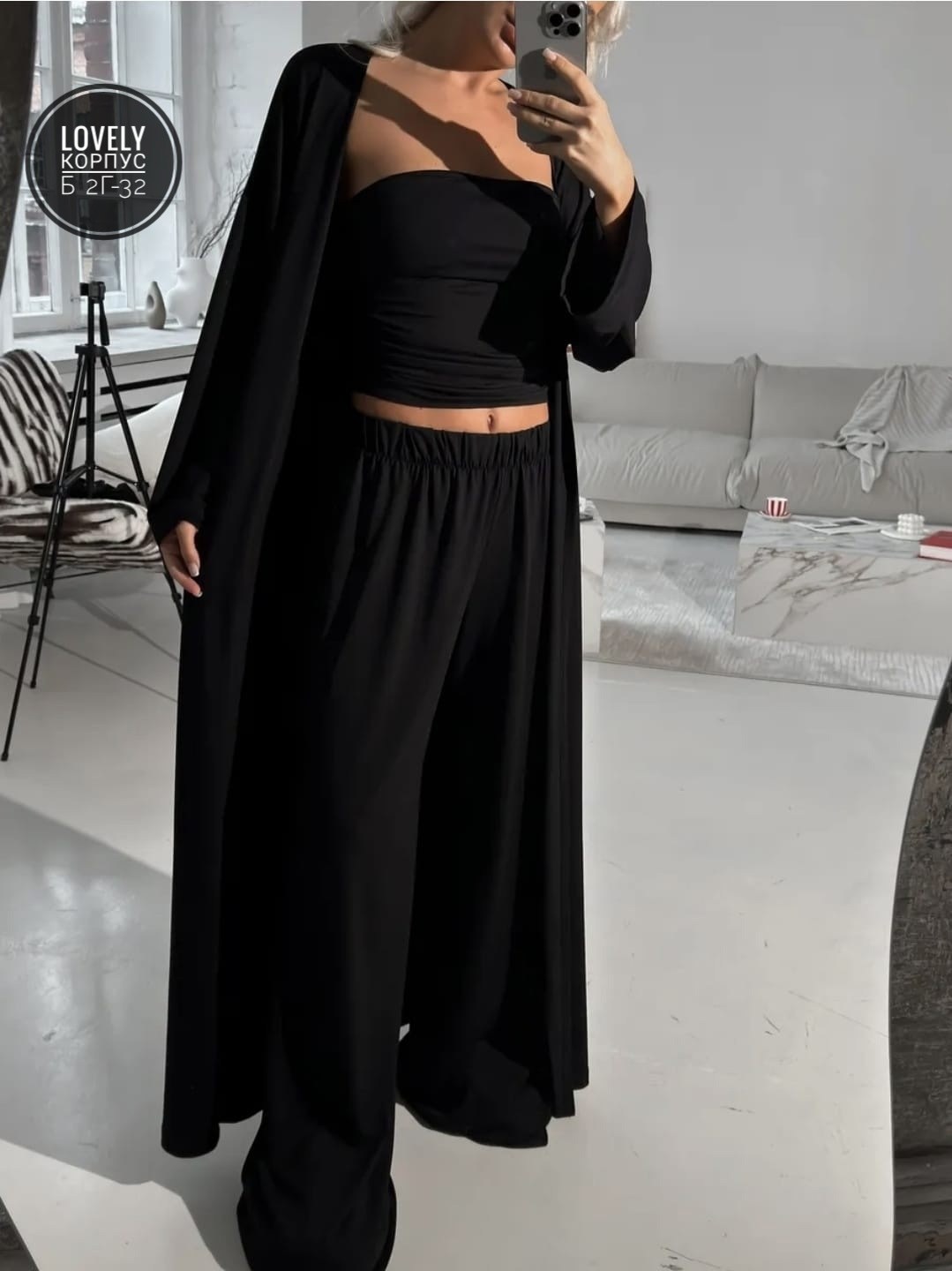 костюм с брюками,женский костюм,костюм летний с брюками палаццо и кимоно и топом beyou 431580974,костюм с абаей,костюм летний с брюками палаццо и кимоно и топом beyou