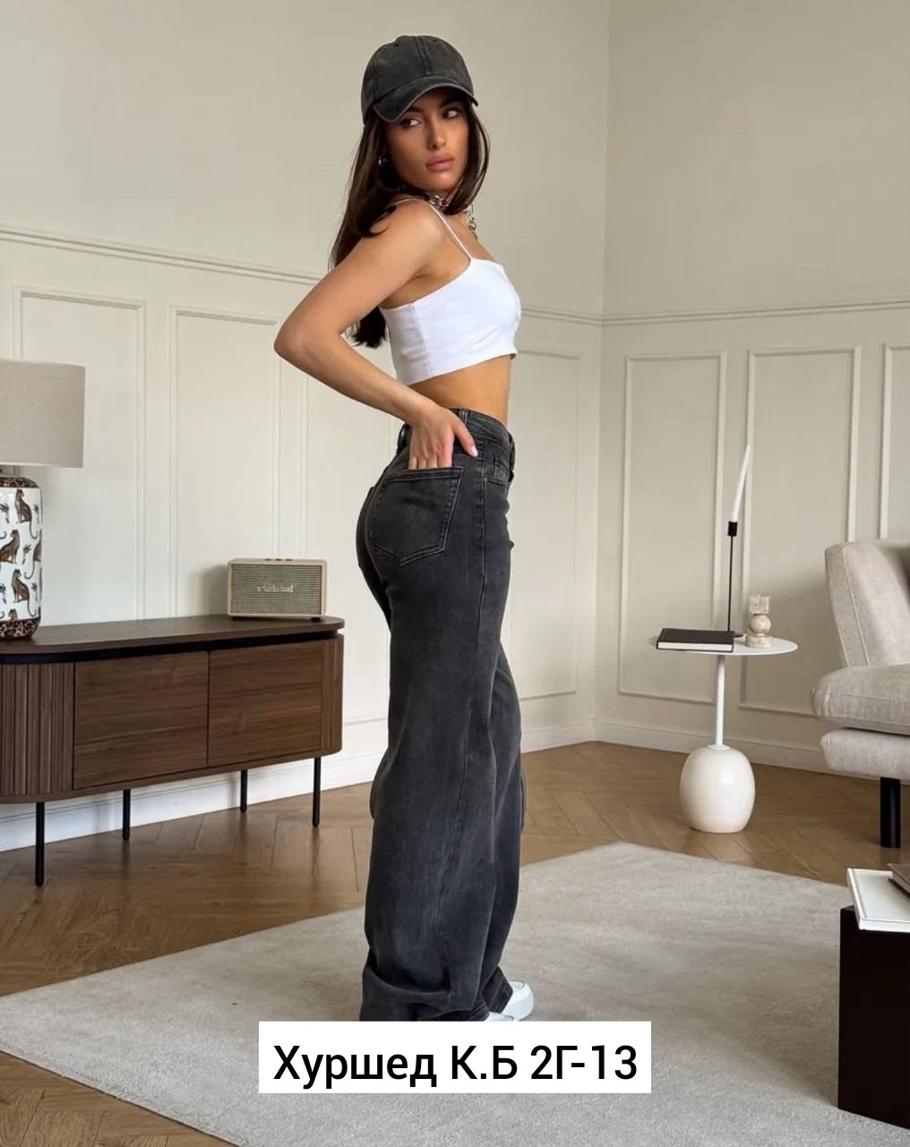 женские джинсы,брюки джинсы,джинсы,женские джинсы клеш,одежда джинсы