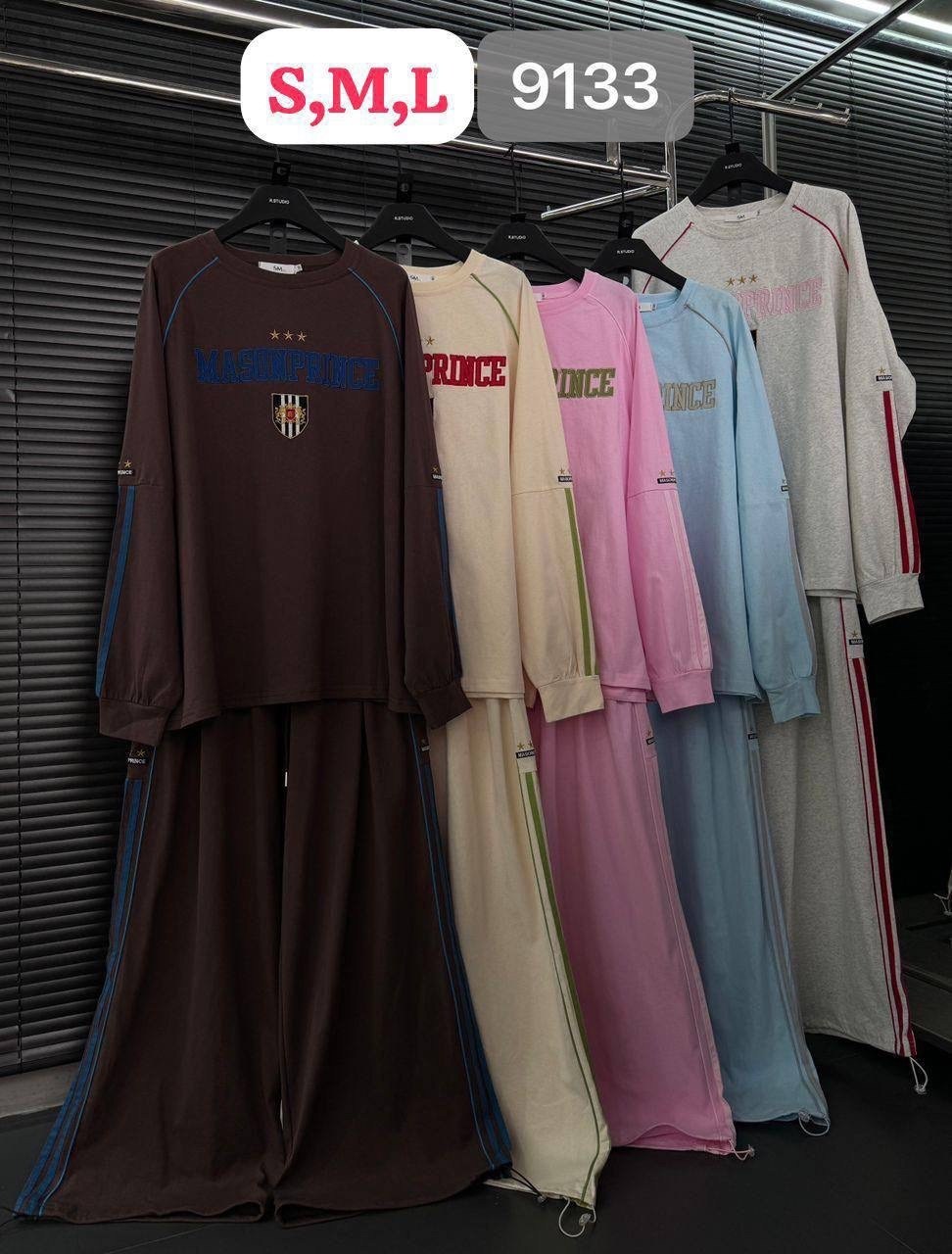 спортивный костюм,костюм спортивный женский,костюм спортивный оверсайз,спорт костюм,костюм женский