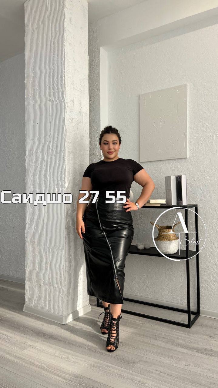 женская юбка из экокожи,юбка из экокожи,кожаная юбка,юбка эко-кожа,юбка женская кожаная