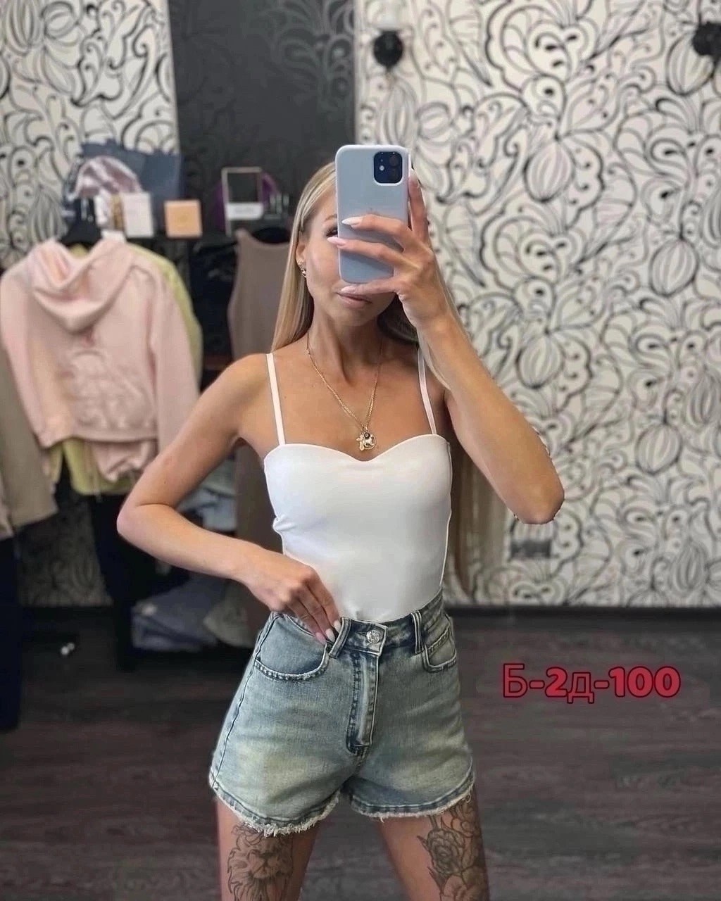 бюстье,топ бюстье женский,топ бюстье,бюстгальтер,женские бюстгальтеры